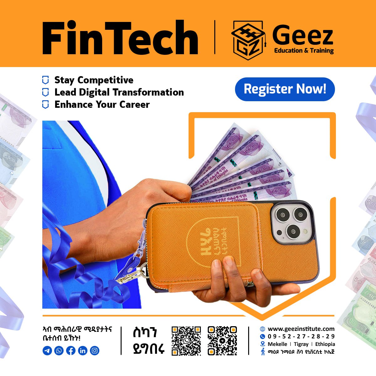 FinTech