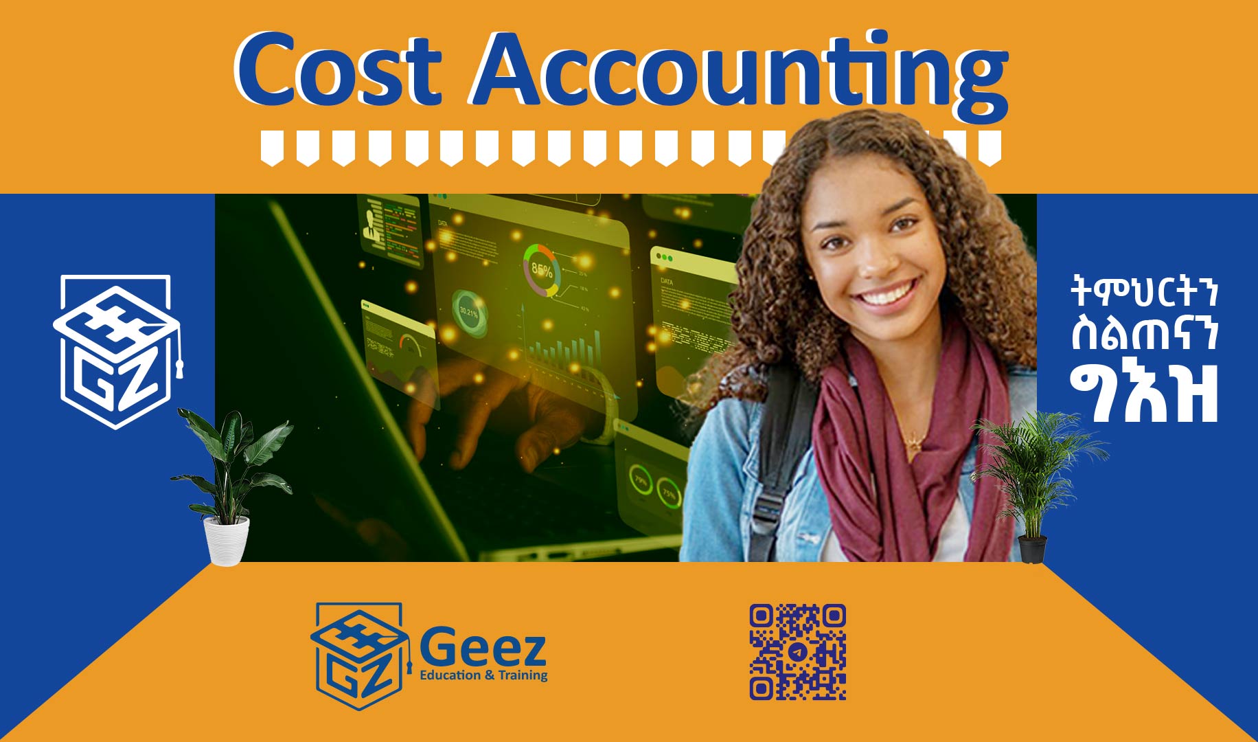 Cost Accounting